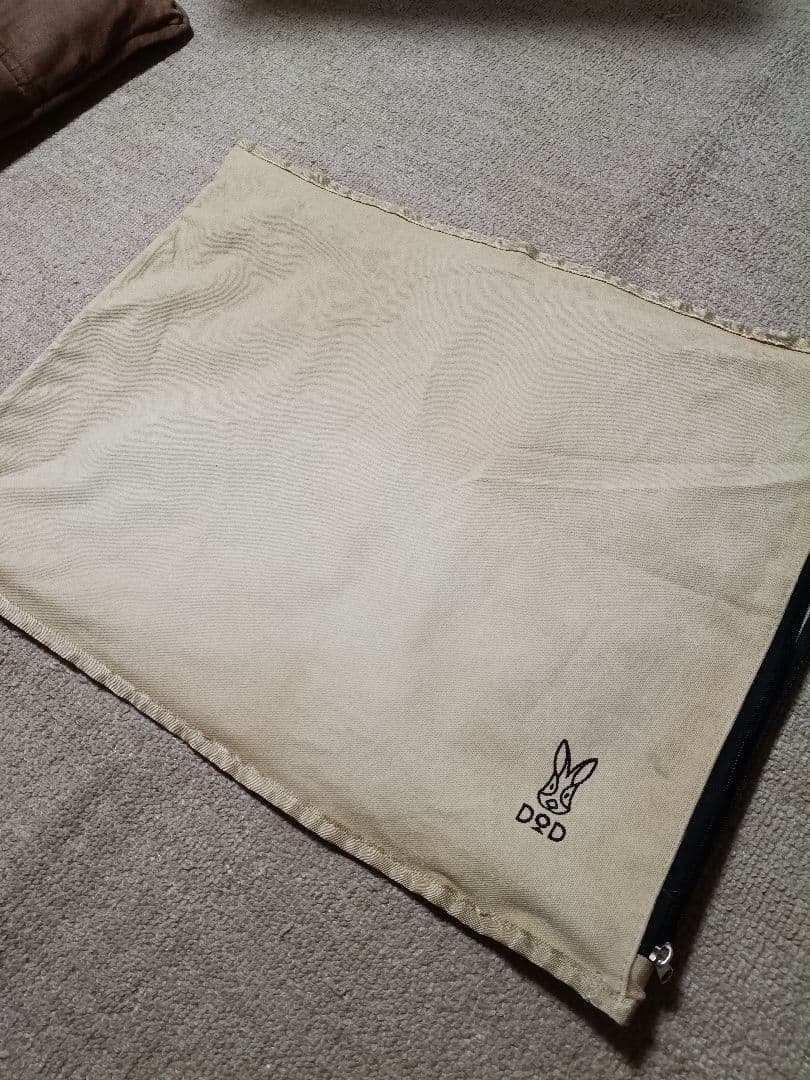 DOD ヤバイッス アウトドアチェア 折りたたみ式