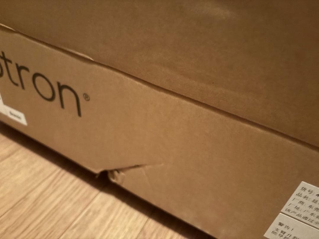 エルゴトロン LX デスクマウント デュアルモニターアーム