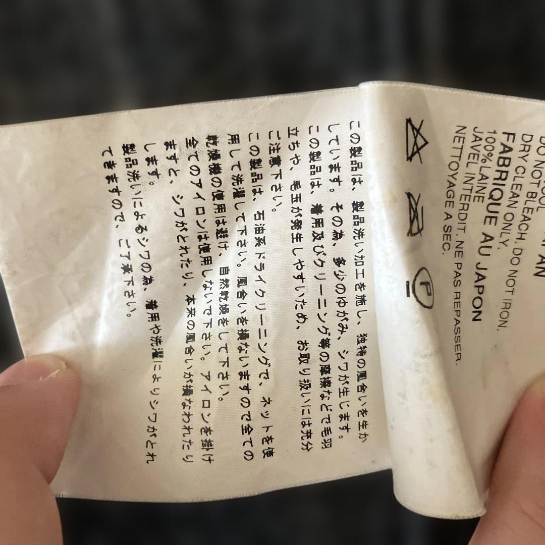 COMME des GARCONS HOMME ジャケット