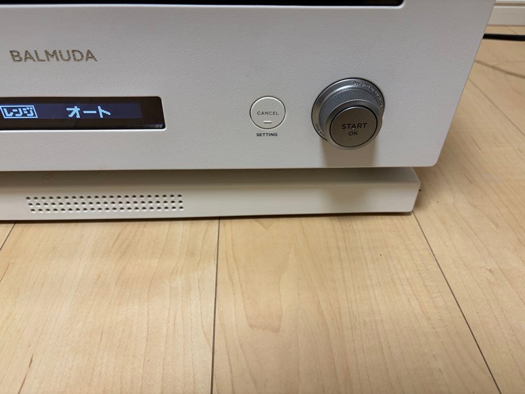 BALMUDA The Range K04A-WH 2018年モデル