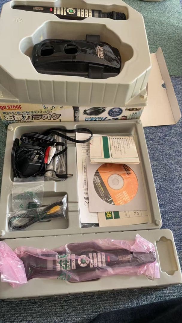 ON STAGE パーソナルカラオケ