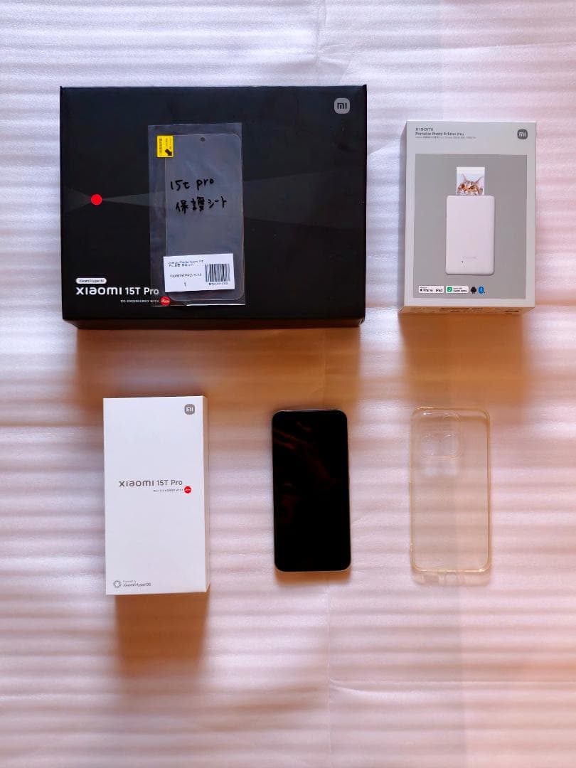 おまけ追加【美品！】Xiaomi 15T Pro 256GB グレー　おまけ多数