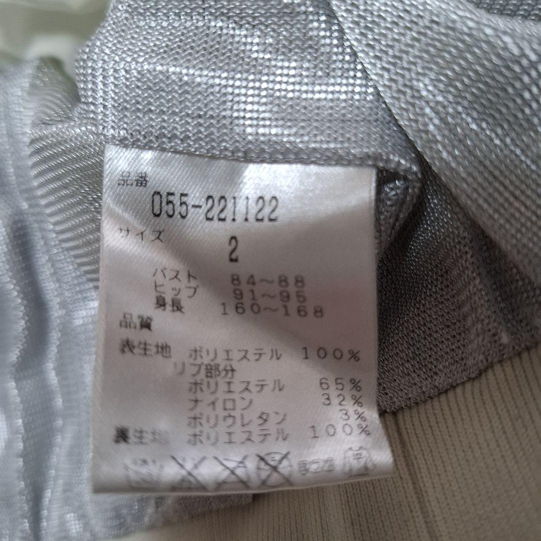 PEARLY GATES 長袖スニードジャック ベージュ