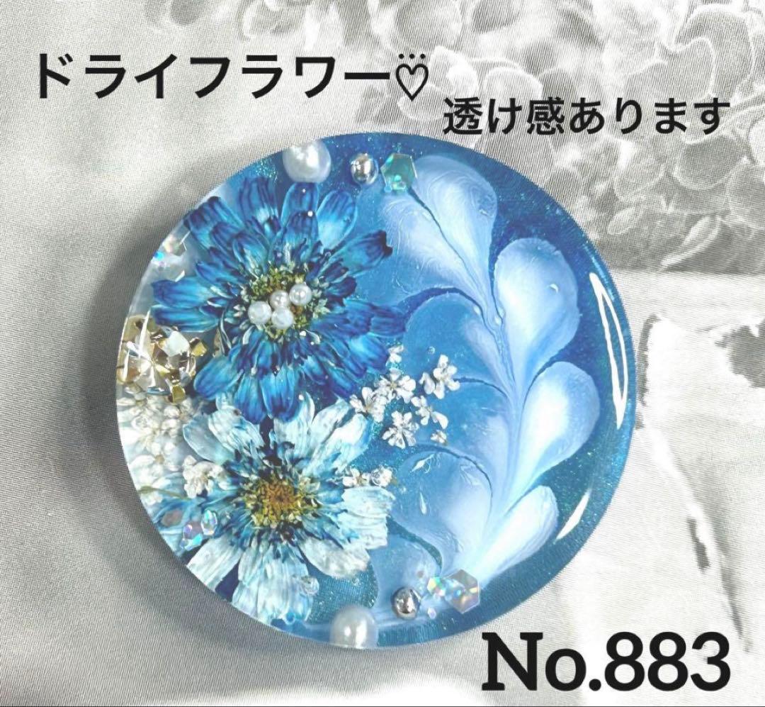 レジンヘアゴム・ポニーフック・ブローチ・ネックレス・ホルダーNo.851