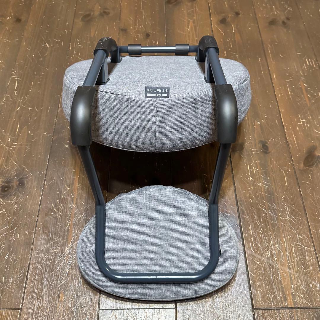 【Re STReTCH】開脚チェア　グレー