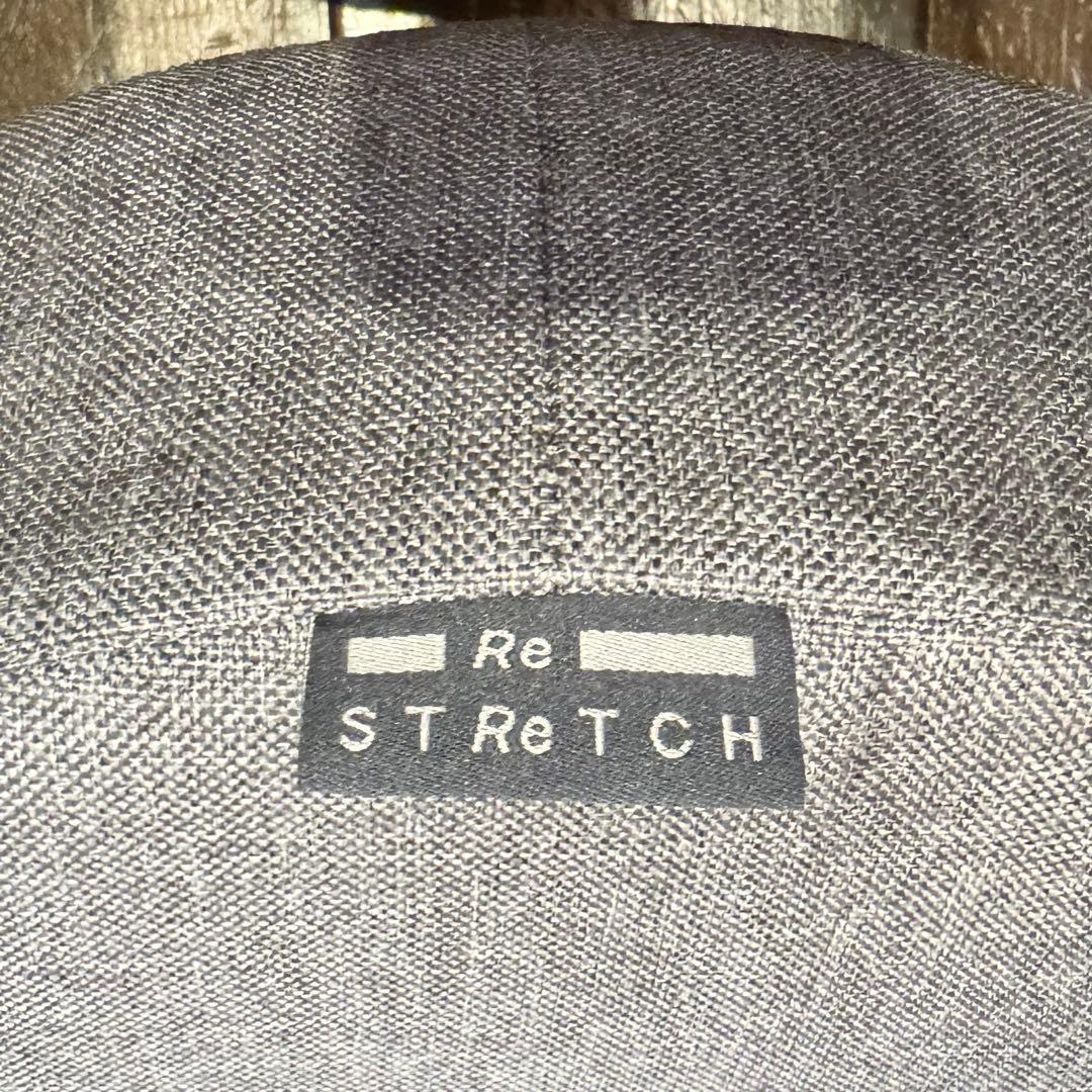 【Re STReTCH】開脚チェア　グレー