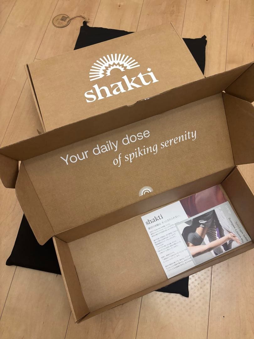 【美品正規品 箱・説明書付】究極のシャクティセット 黒 レベル2（中強度）