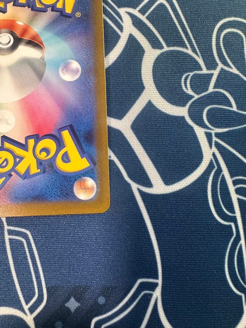 ポケモンカード ゼラオラV s6K 074/070 SR SA