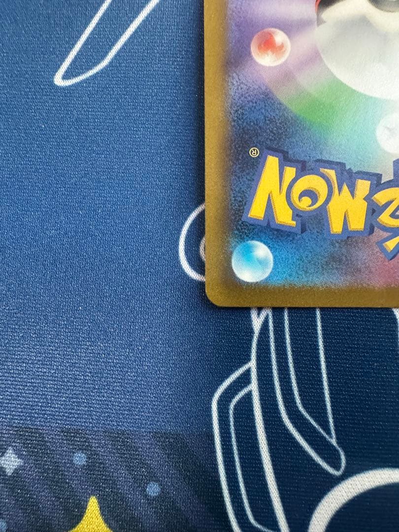 ポケモンカード ゼラオラV s6K 074/070 SR SA