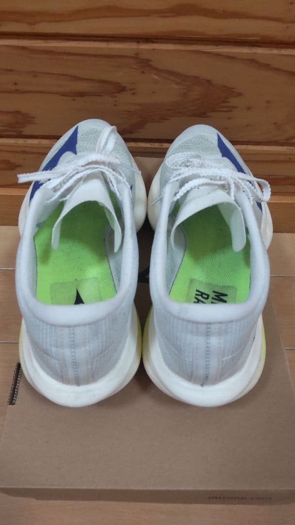 Mizuno ハイパーワープ　プロ 25.5cm ホワイト/ブルー/イエロー