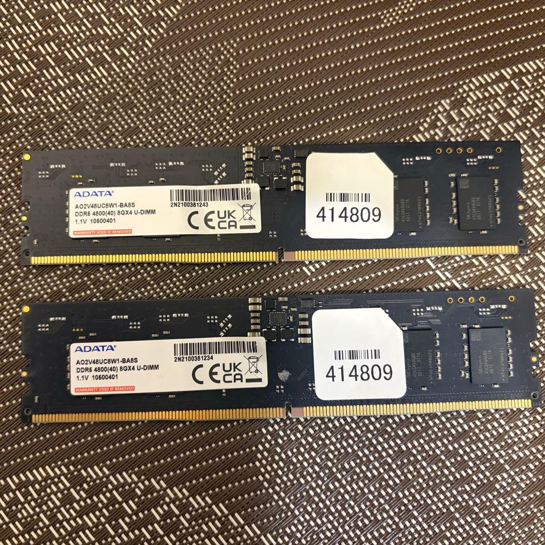 ADATA DDR5メモリー 4800 8GB×2 計16GB