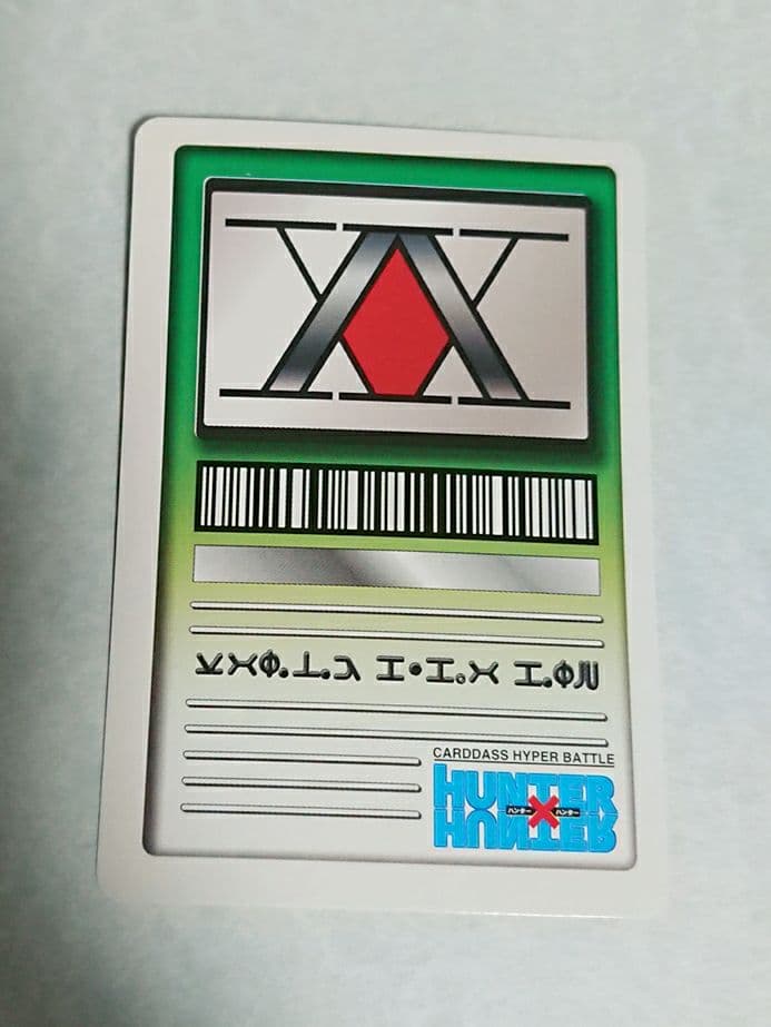 HUNTER×HUNTER カードダス ハイパーバトル C72 キルア