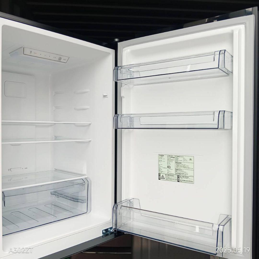 1810設置まで対応 ツインバード　大型冷蔵庫　最新モデル　231L