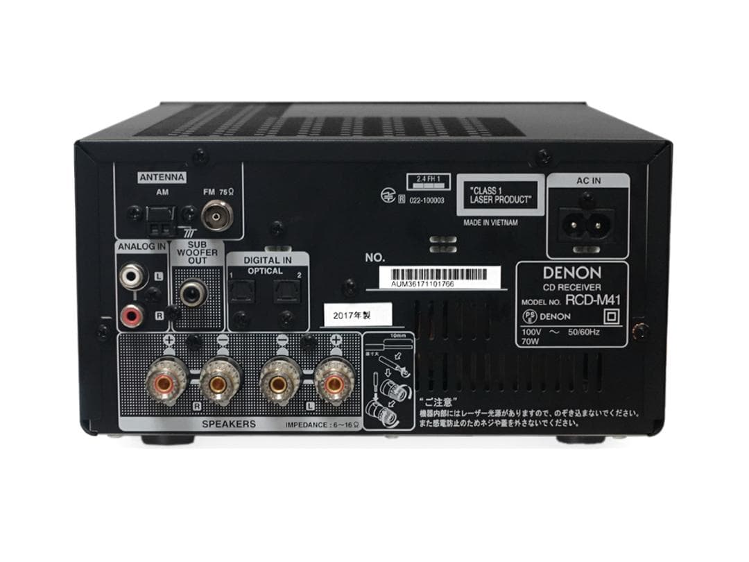 DENON デノン RCD-M41 CDレシーバー ブラック 2017年 動作品
