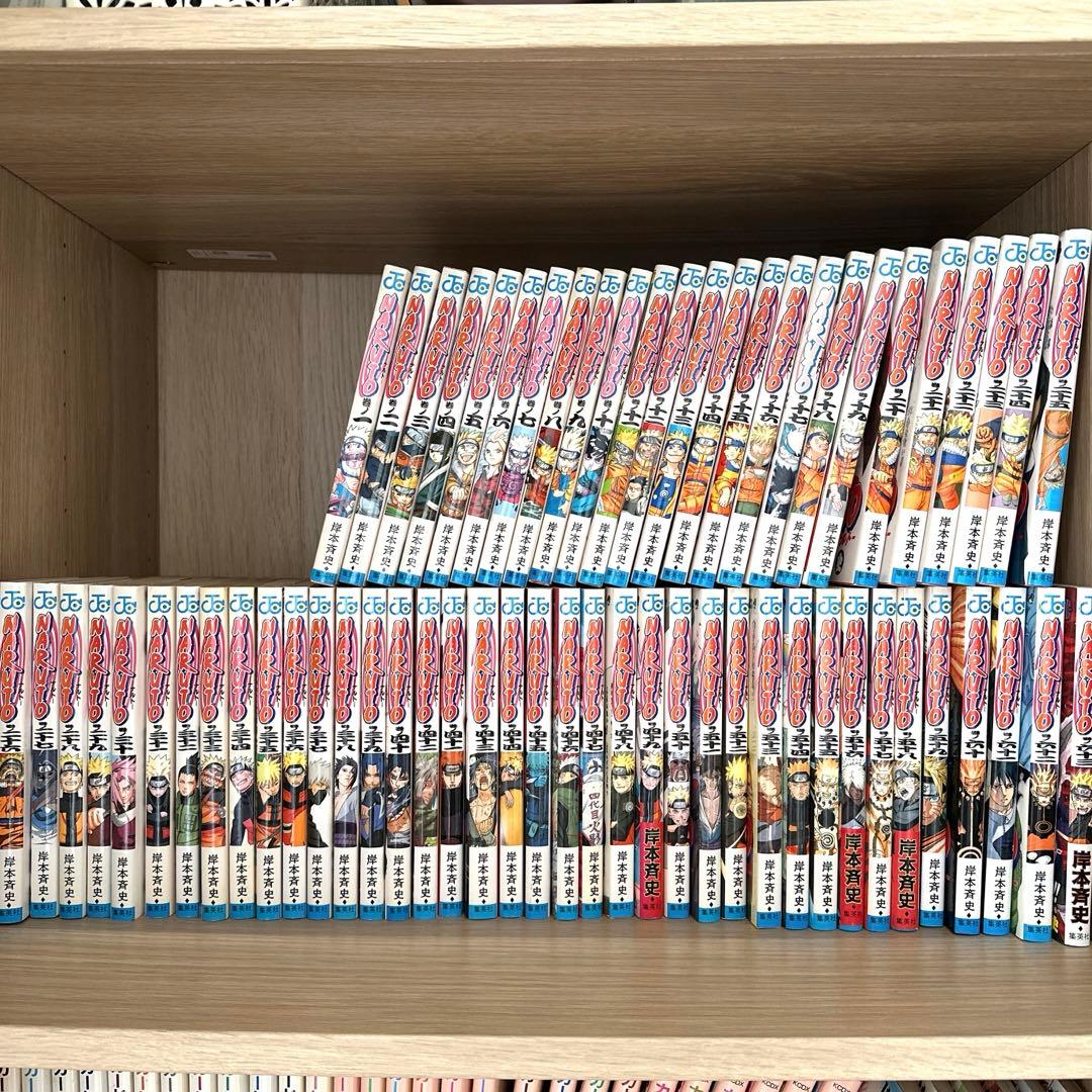 NARUTO 1-63巻セット