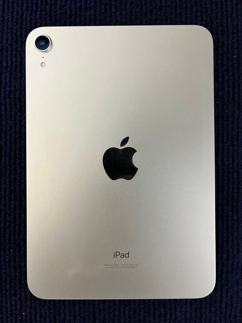 iPad mini6　スターライト　キーボードケース付