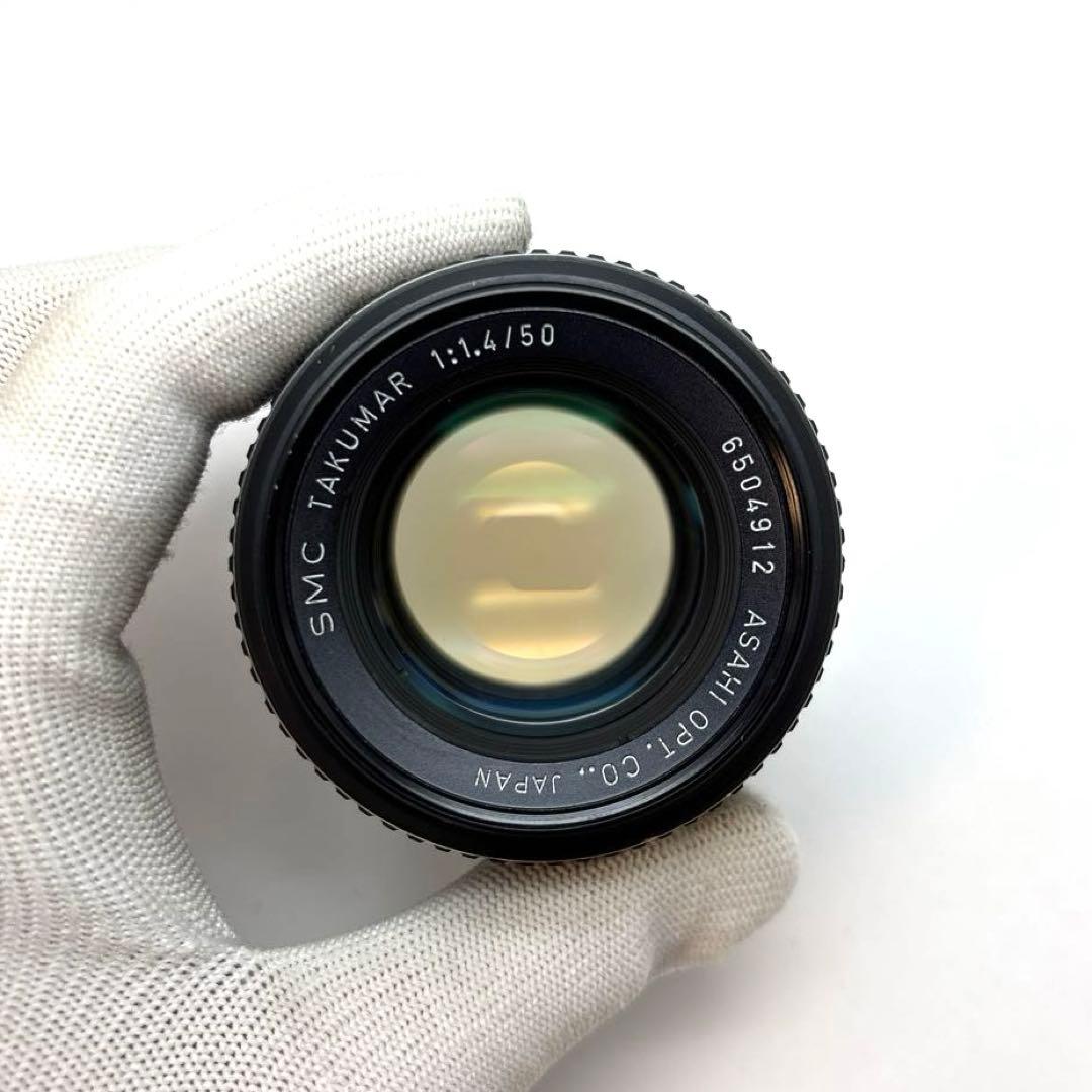 【美品】SMC TAKUMAR 50mm f1.4 m42マウント