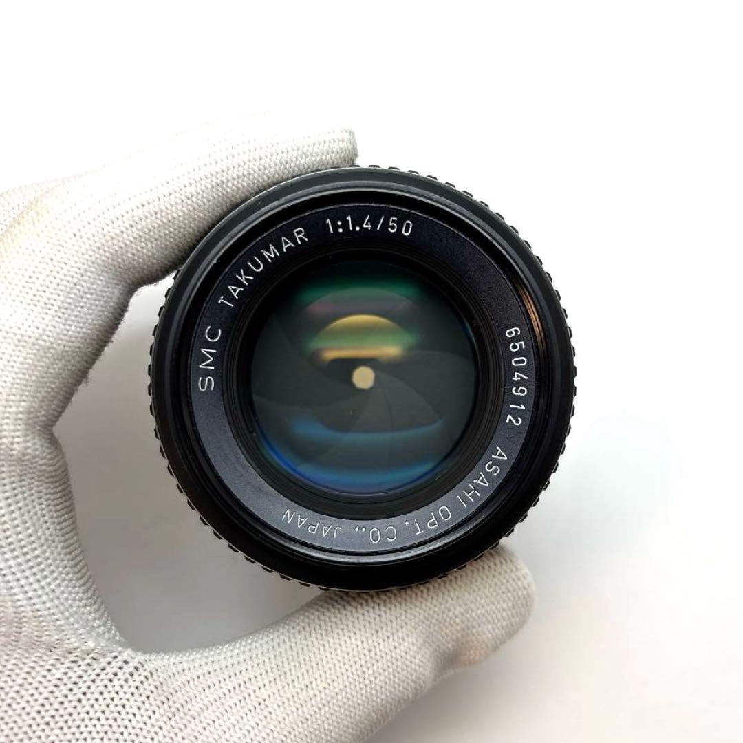【美品】SMC TAKUMAR 50mm f1.4 m42マウント