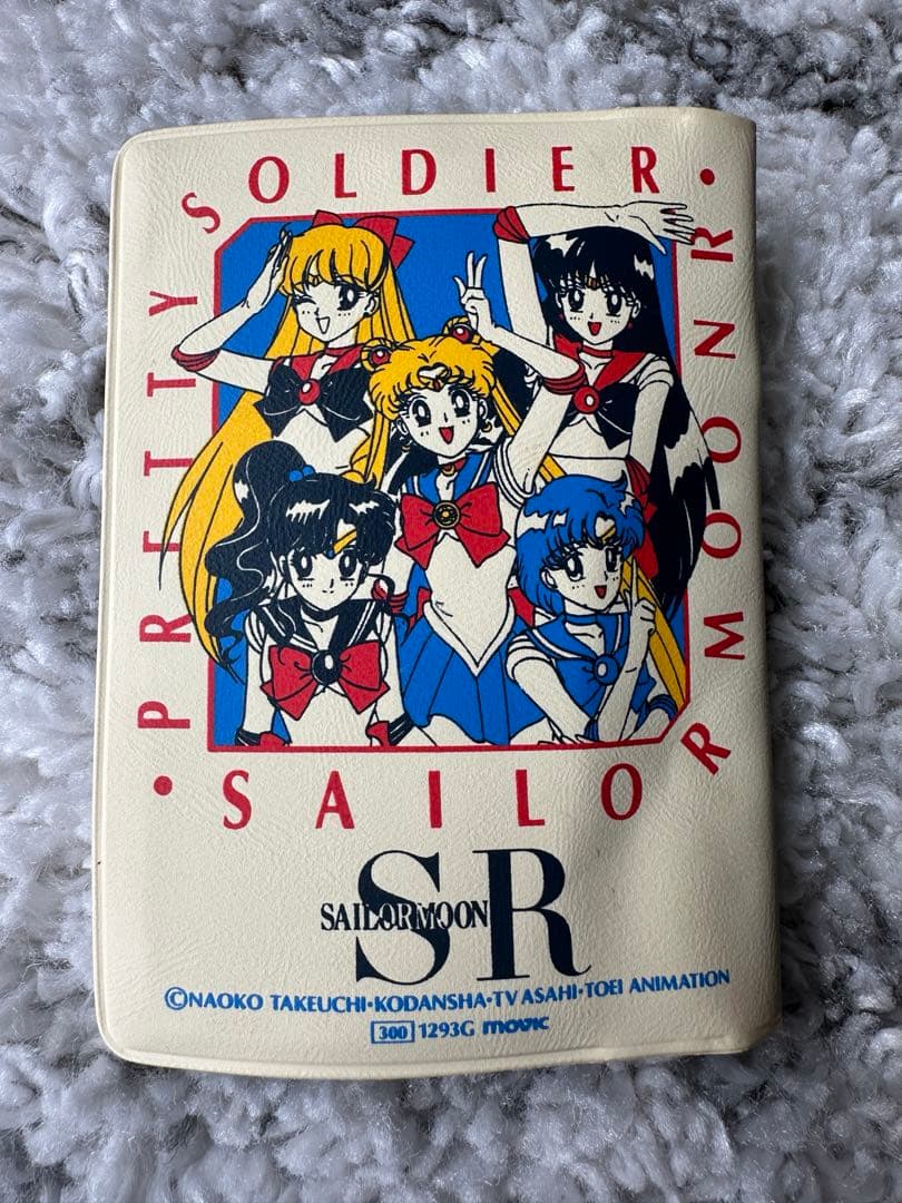 当時品　レア　セーラームーンカード　保存手帳付き　カード美品14枚セット