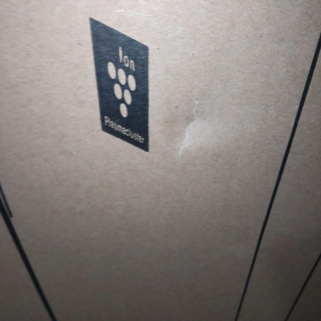 《新品》SHARP 衣類乾燥除湿機CV-S71-W プラズマクラスター