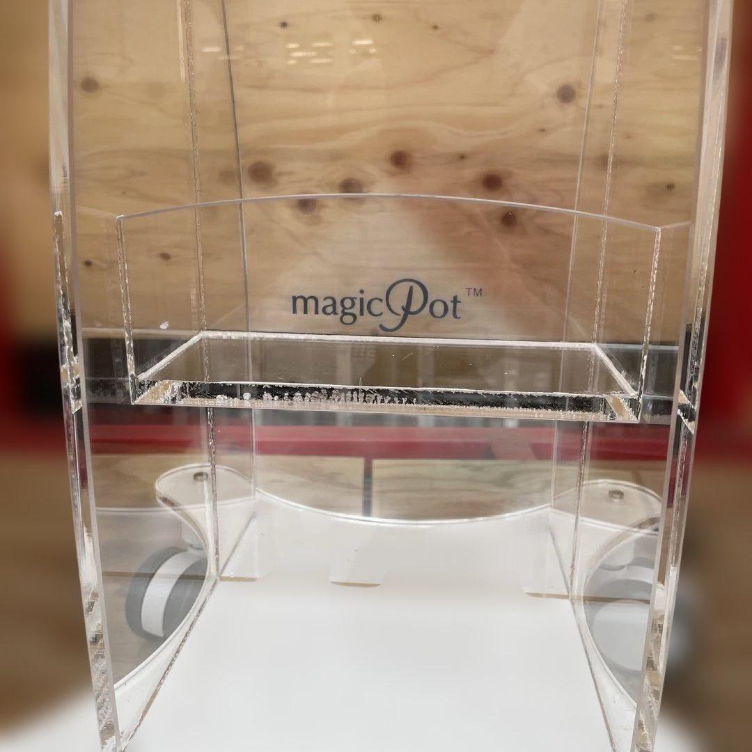 Magic Pot マジックポット 専用アクリルワゴン キャスター付き サロン