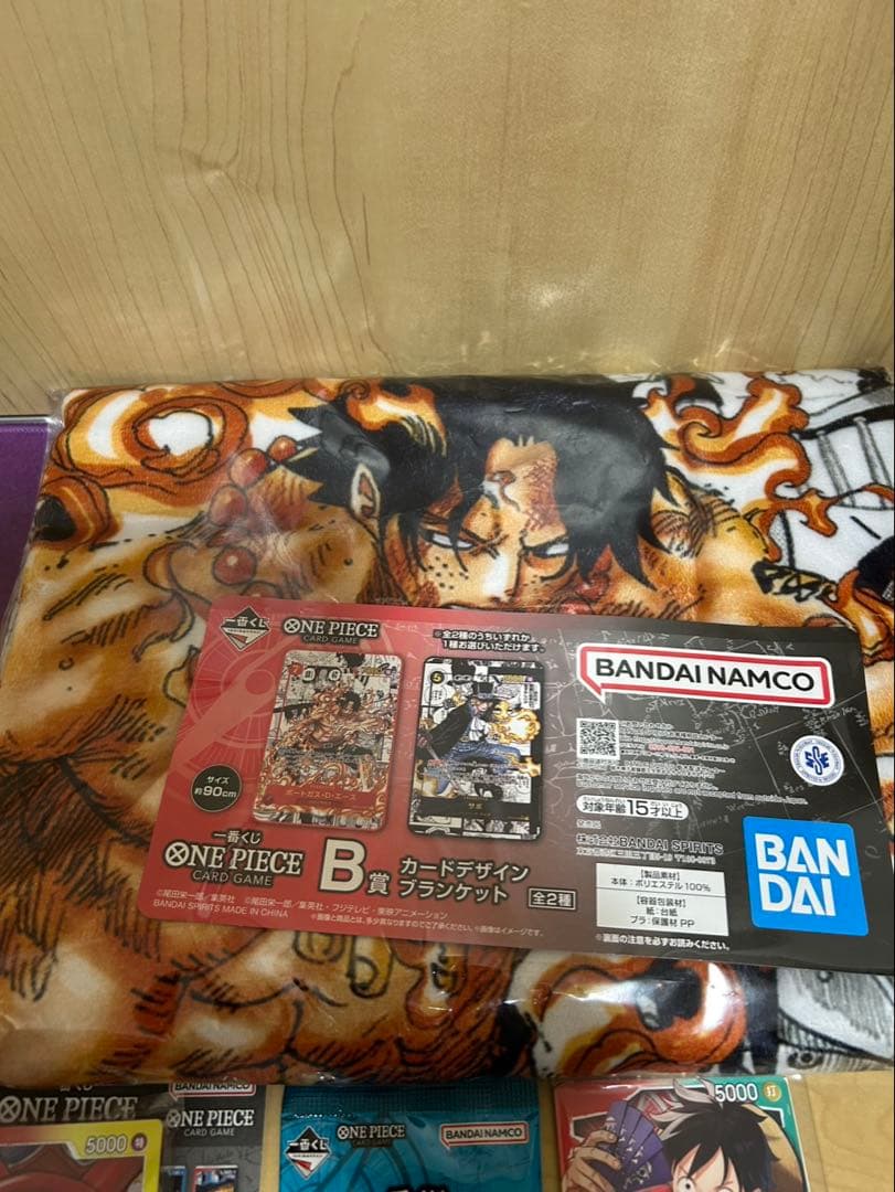 一番くじ ワンピース プロモカード B賞セット