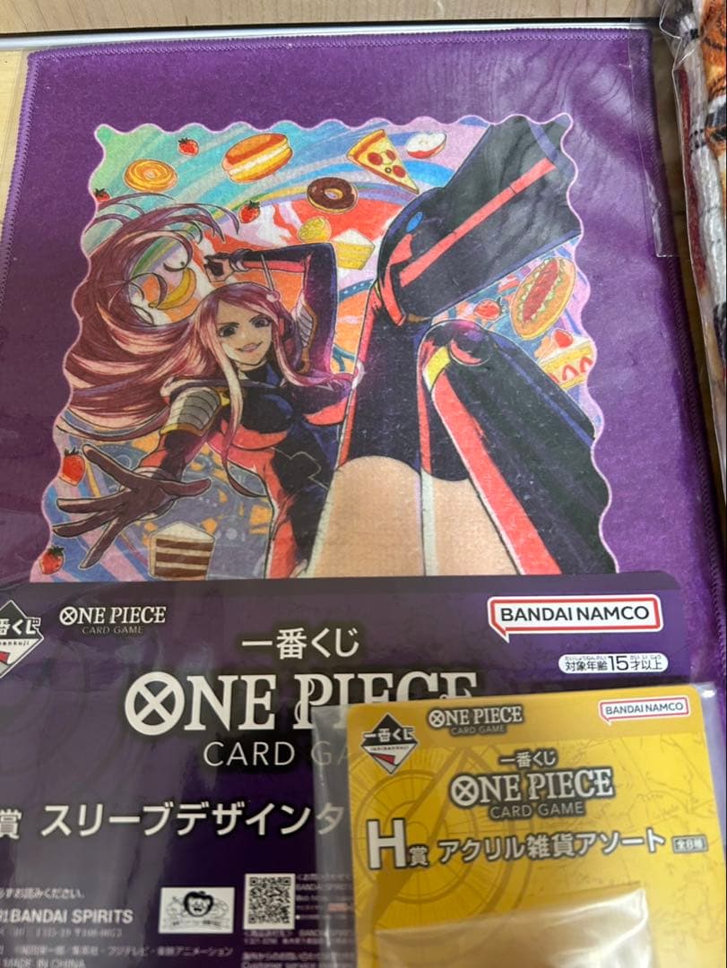 一番くじ ワンピース プロモカード B賞セット