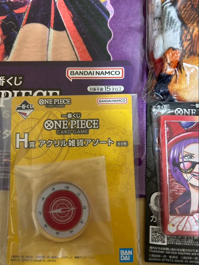 一番くじ ワンピース プロモカード B賞セット