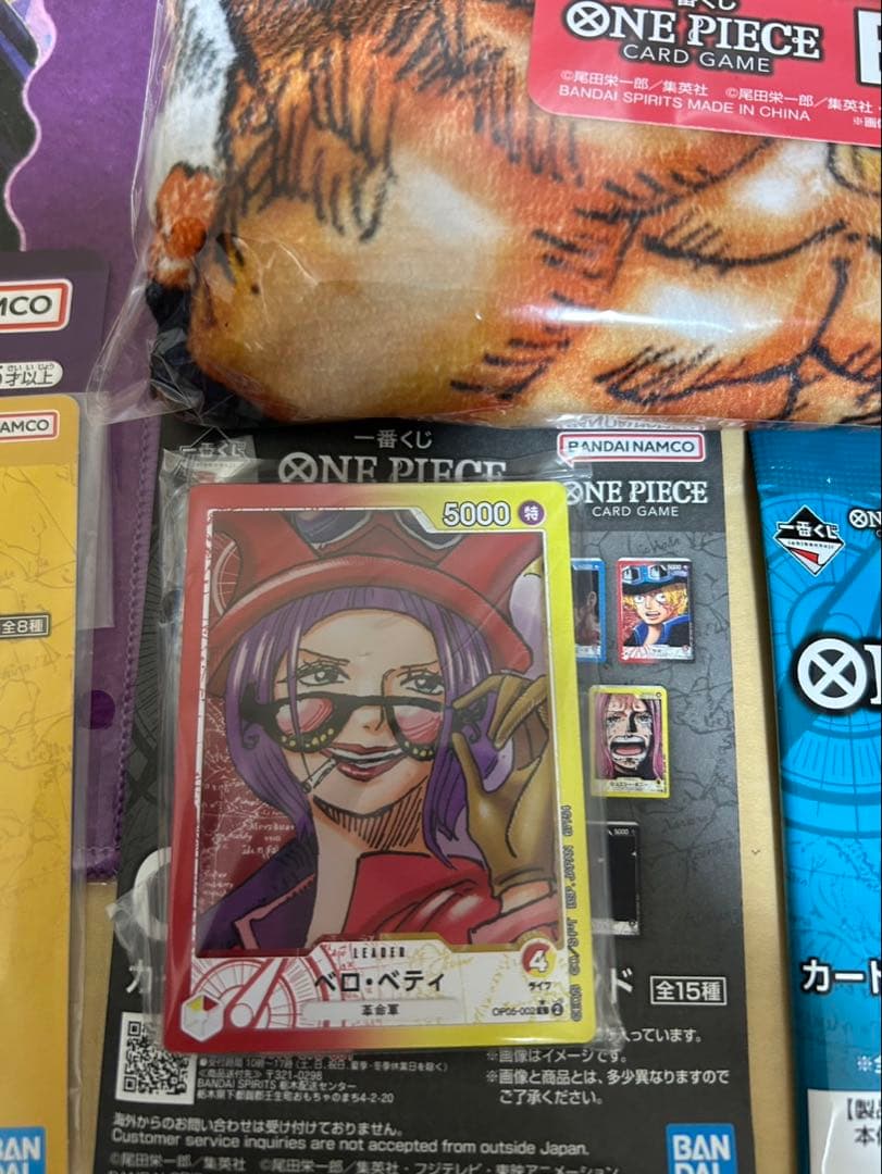 一番くじ ワンピース プロモカード B賞セット