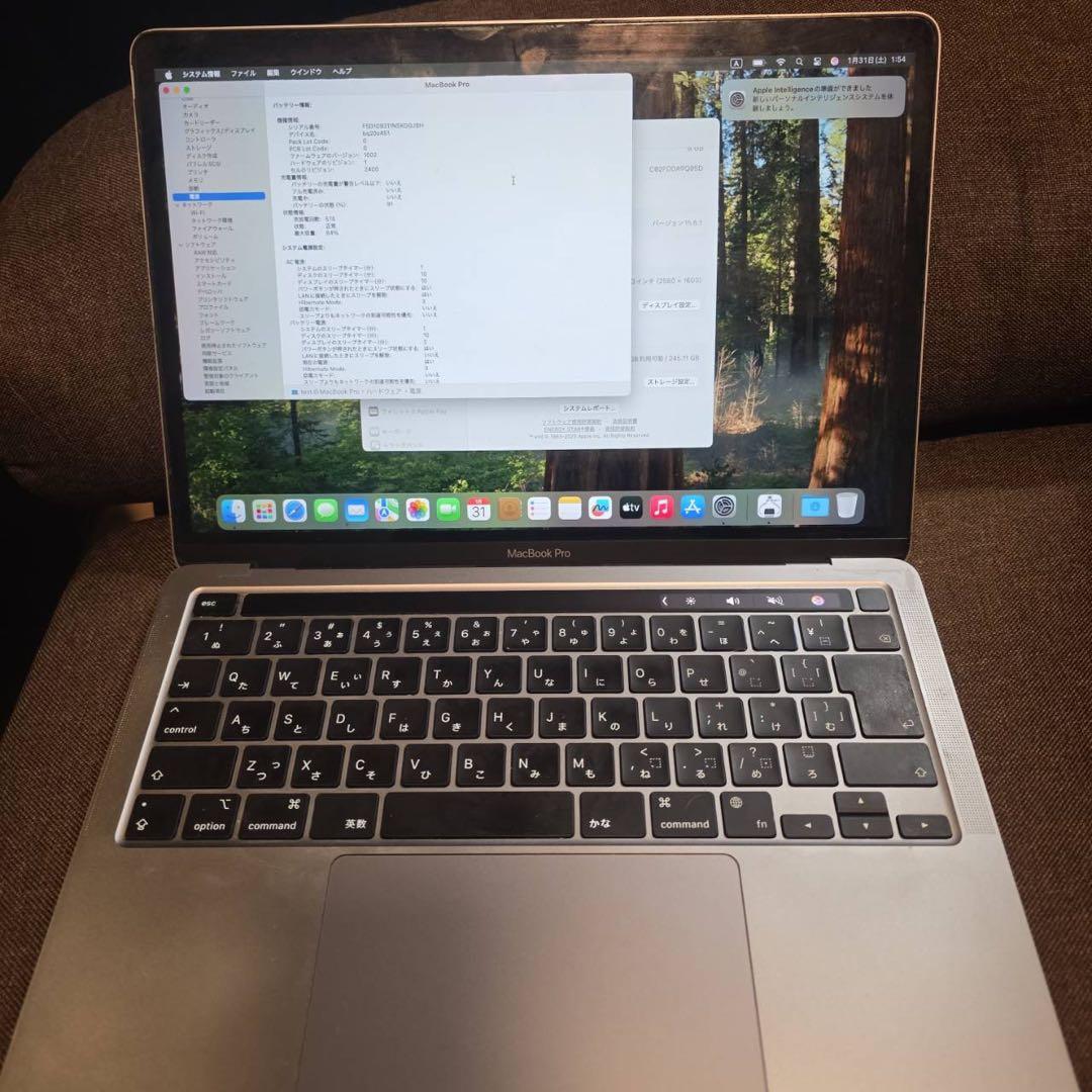 Aka!!MacBook Pro 13インチ シルバー