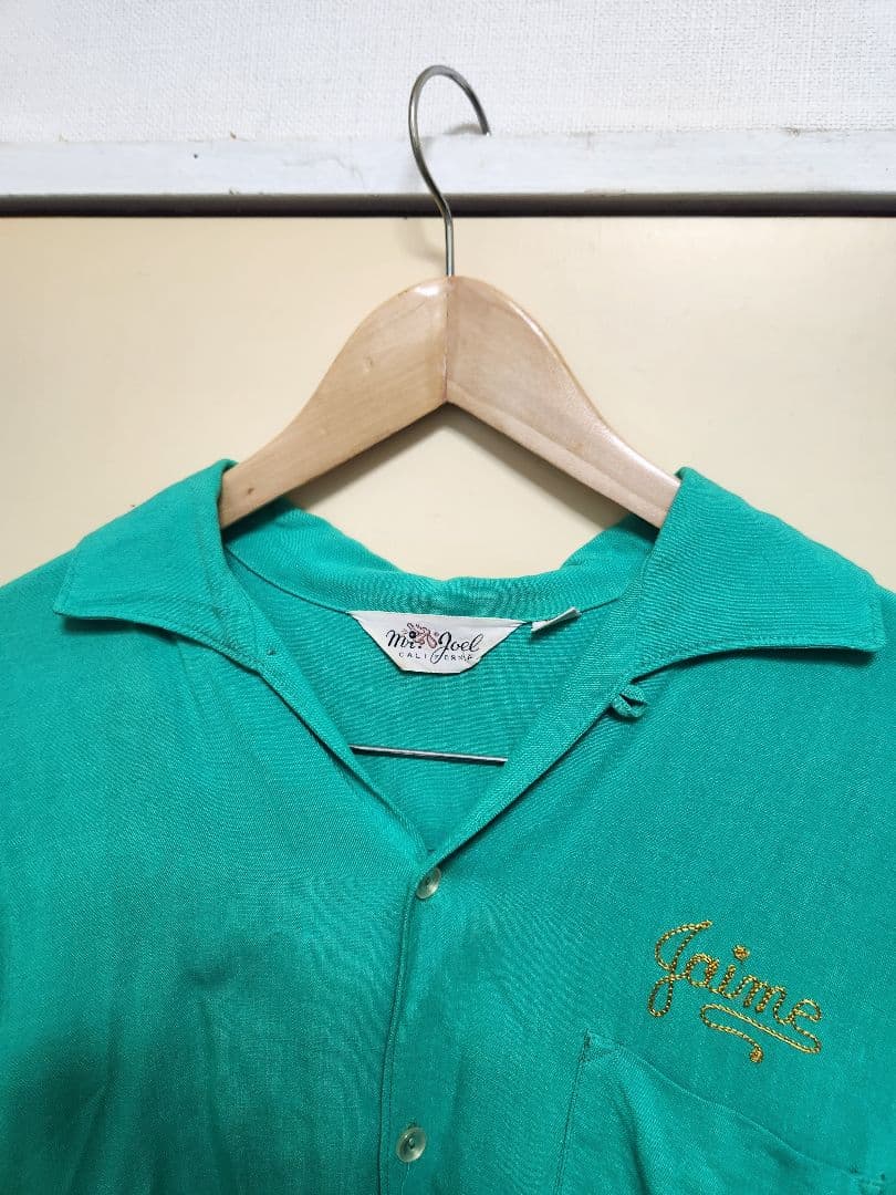 ヴィンテージ 50s ボウリングシャツ USA製
