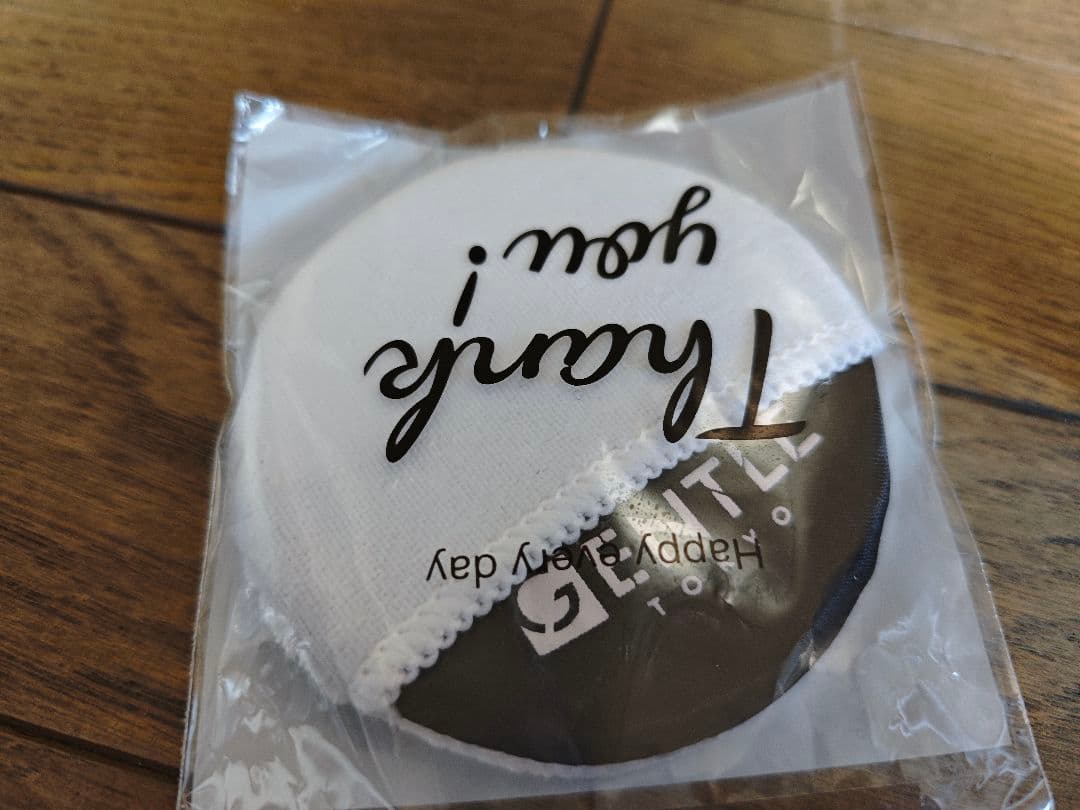 メンテナンス GENTLE TOKYO THE ANSWER GRAND STAGE