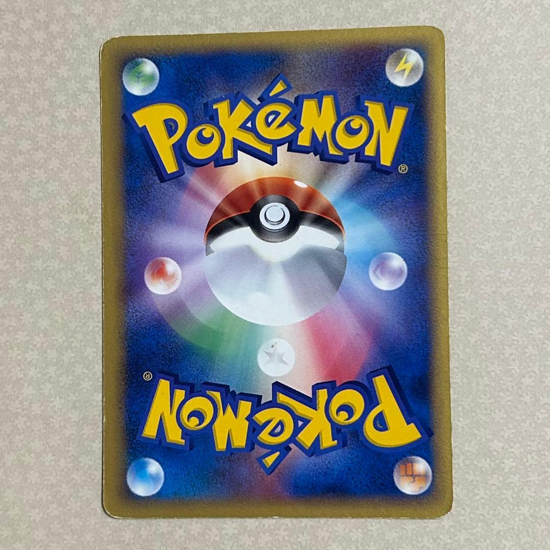 ブラッキー δ ★ 拡張パック ホロンの研究塔 069/086 ポケモンカード