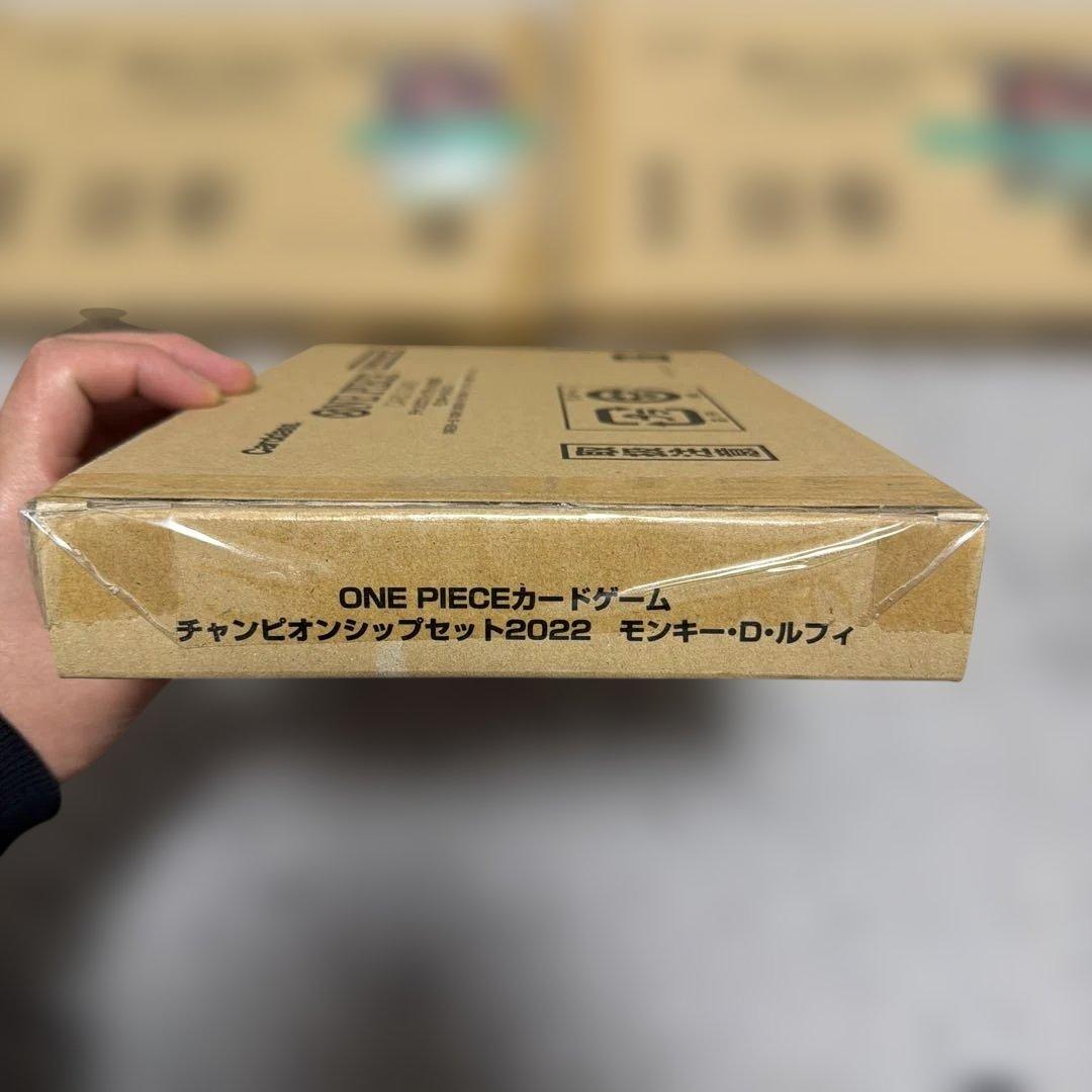 ONE PIECE チャンピオンシップセット2022　ルフィ　キッド　エース