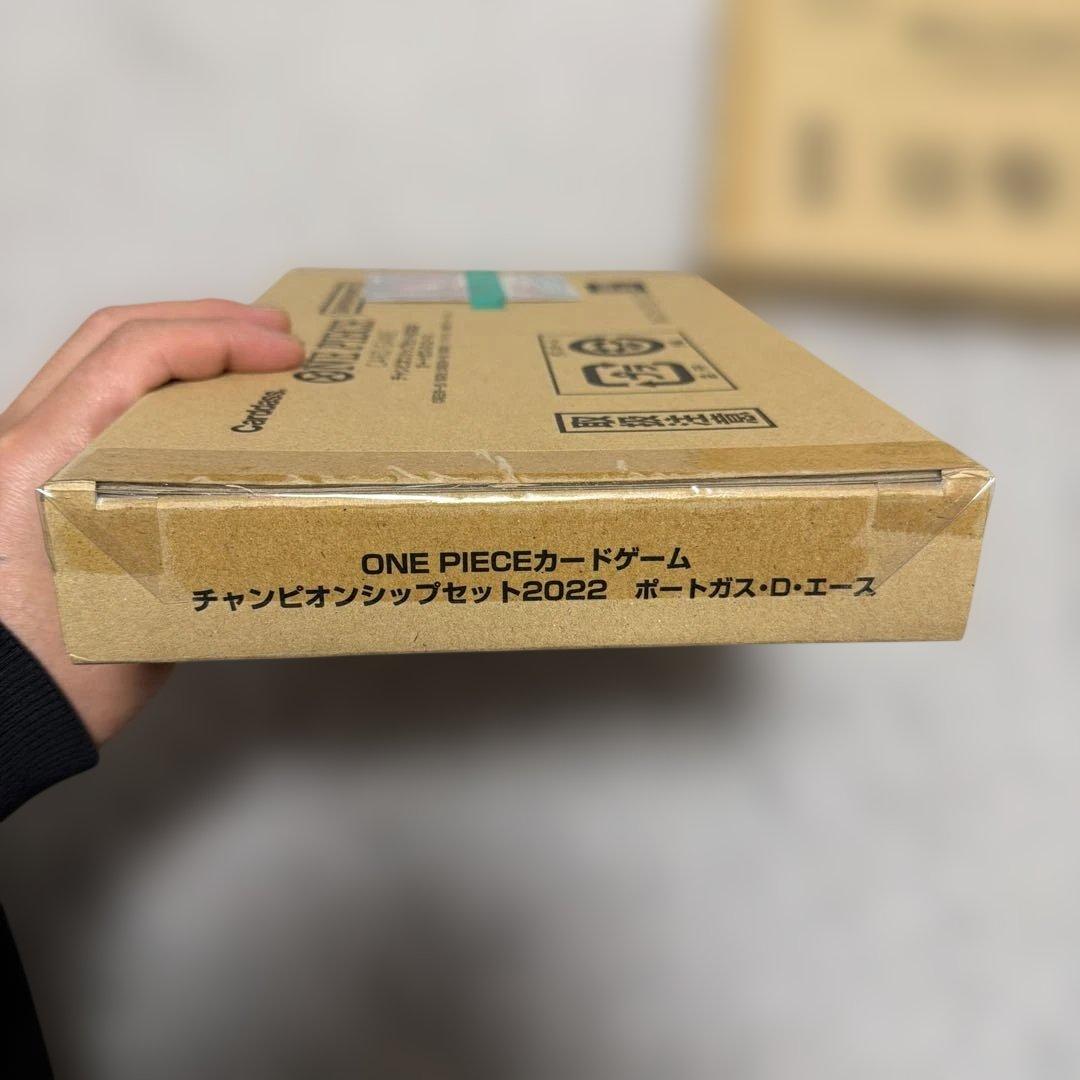 ONE PIECE チャンピオンシップセット2022　ルフィ　キッド　エース