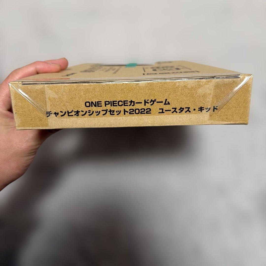 ONE PIECE チャンピオンシップセット2022　ルフィ　キッド　エース