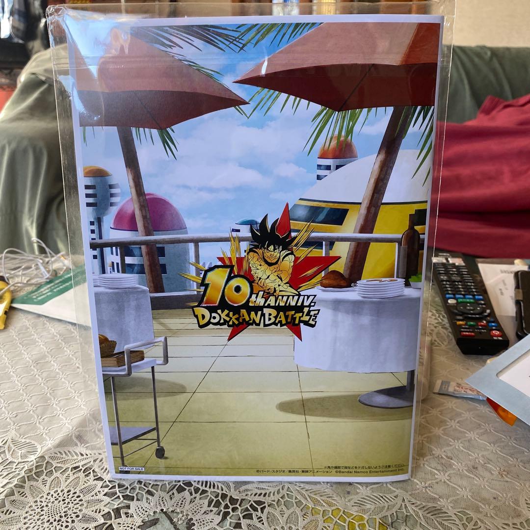 ま*き様 ドラゴンボールZ ドッカンバトル 記念イラスト集