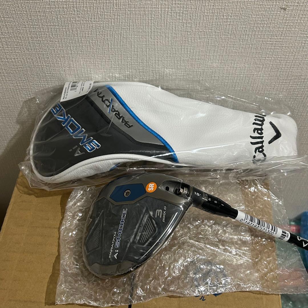 CallawayフェアウェイウッドPARADYM Ai SMOKE MAX D