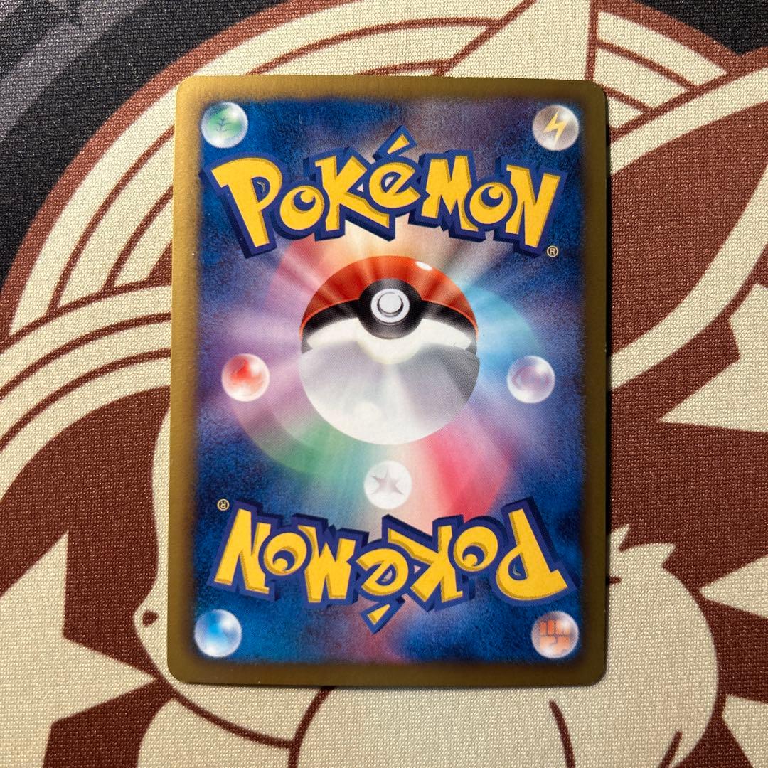 プロモ　BW-P テラキオン　ビリジオン　コバルオン