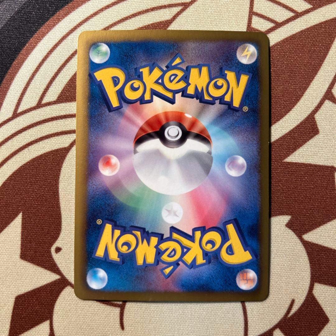 プロモ　BW-P テラキオン　ビリジオン　コバルオン