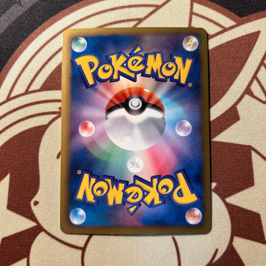 プロモ　BW-P テラキオン　ビリジオン　コバルオン