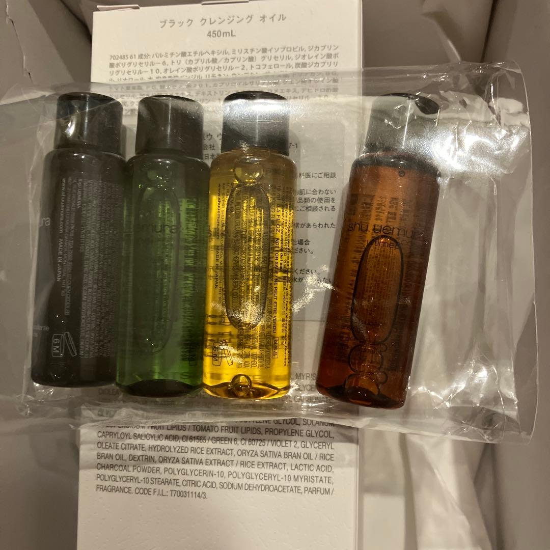 シュウウエムラ クレンジングオイル ブラック