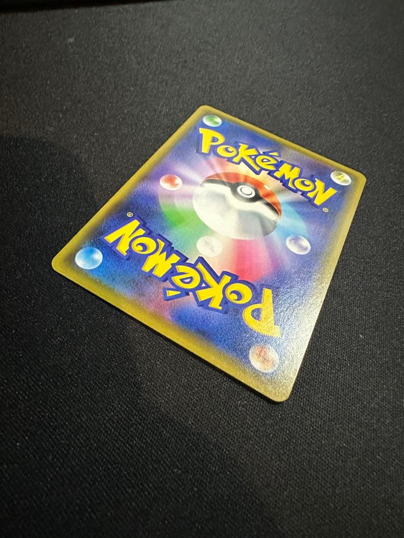 【良品】漫才ごっこピカチュウ：ポケモンセンターオーサカDX オープン記念