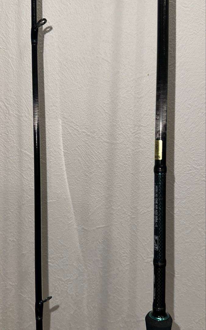 DAIWA EMERALDAS AIR AGS 86ML-Sダイワ　エメラルダス