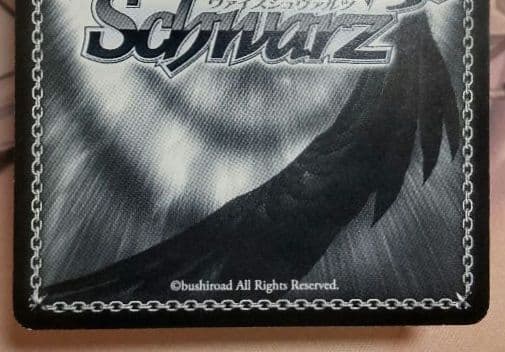 ヴァイブスシュヴァルツ ナイトメア・オア・クイーン 狂三 OFR 3枚セット