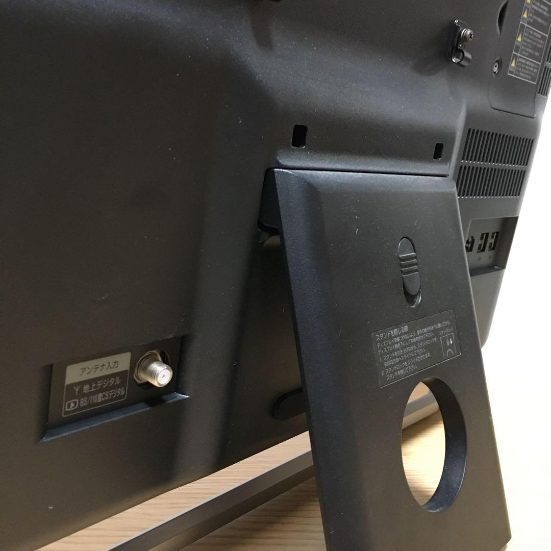 NEC 地デジ 一体型 デスクトップ 8Gメモリ 新品SSD 21.5'モニター