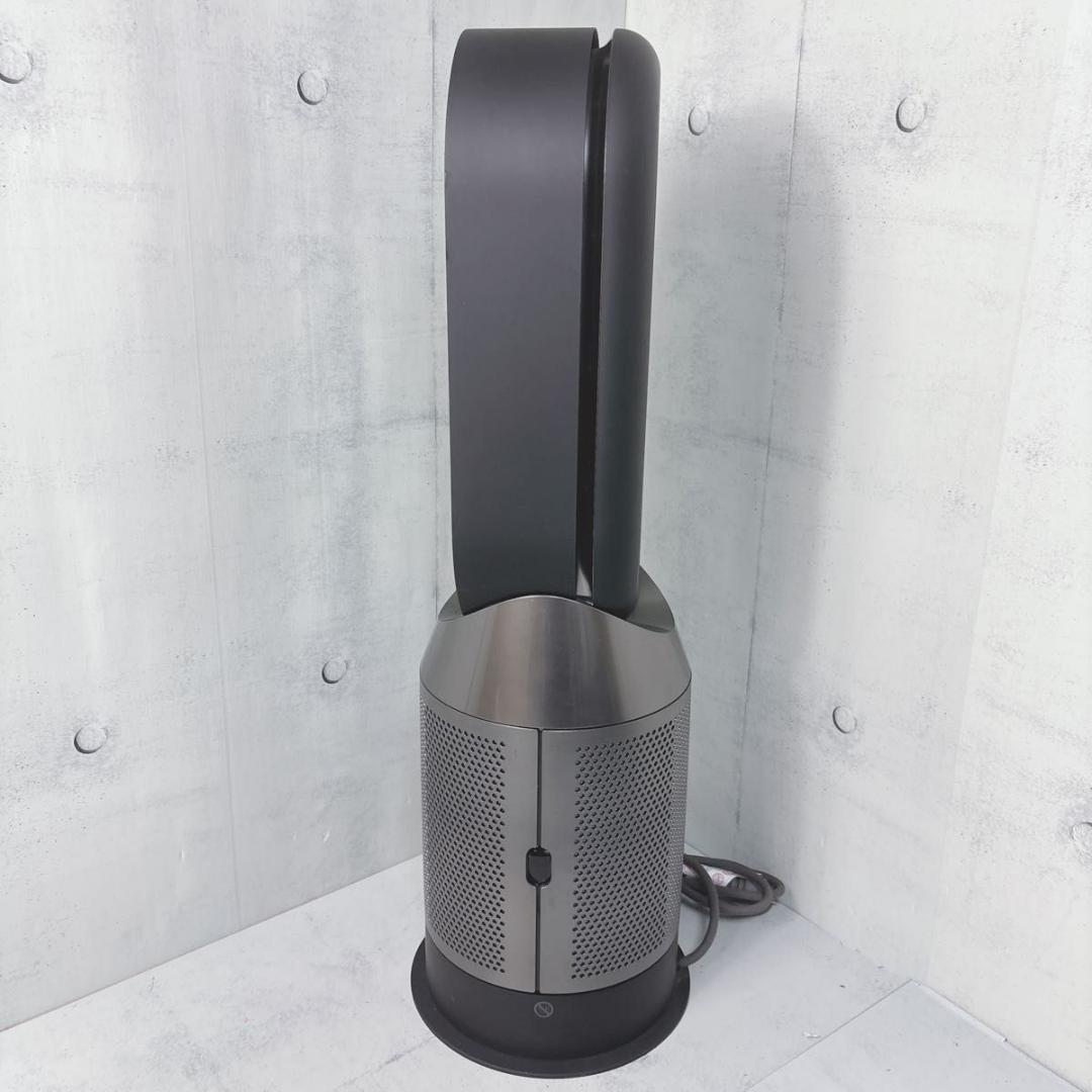 Dyson Hot & Cool HP04 限定色ブラック 扇風機　ヒーター