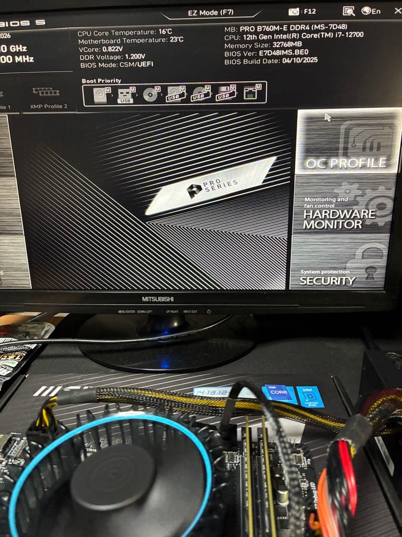 occt済Intel Core i7-12700 無印 CPU LGA 1700