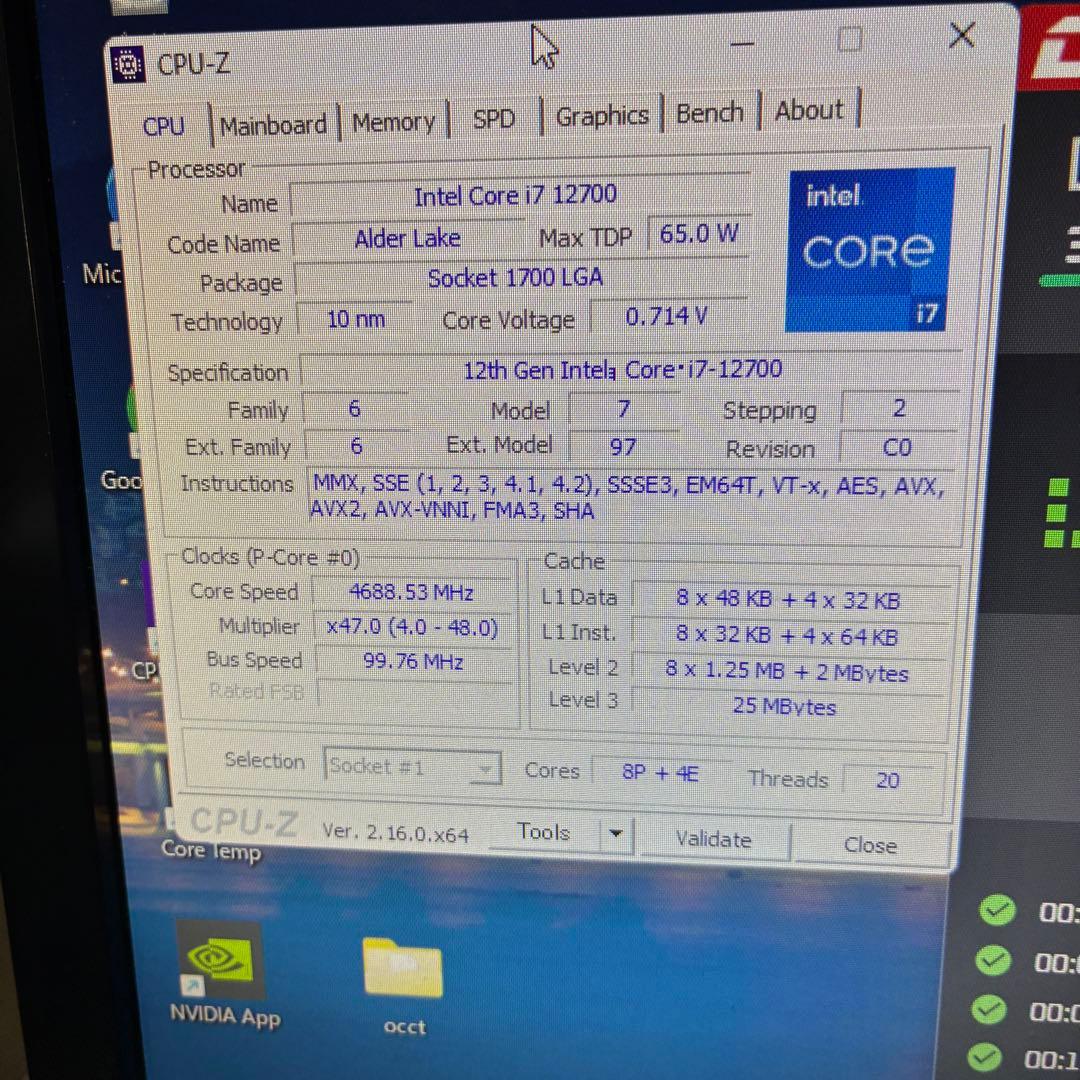 occt済Intel Core i7-12700 無印 CPU LGA 1700