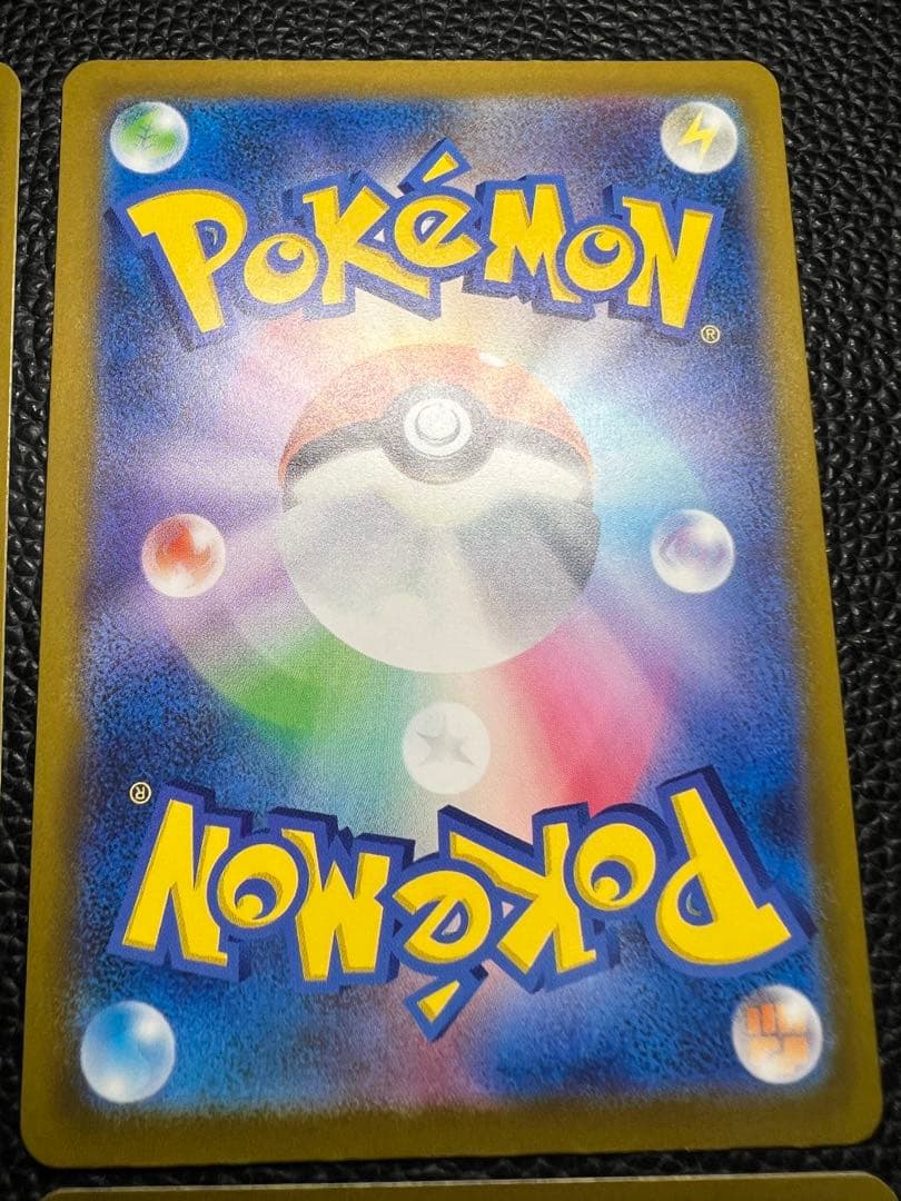 MEGAドリームex モンスターSAR まとめ売り